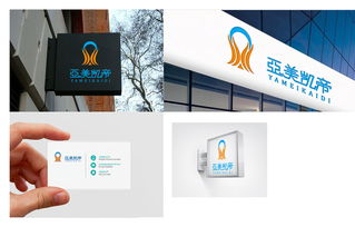 匯圖網 一站式解決廣告公司Logo、名片與設計懸賞需求