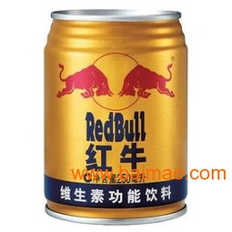 北京紅牛產(chǎn)品批發(fā)代理全攻略 渠道、價(jià)格、產(chǎn)地與數(shù)字化趨勢(shì)